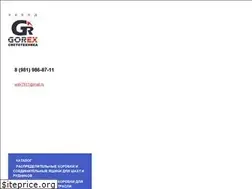 Sites similar to zavosvet.ru