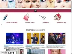 Sites similar to zavrab.ru