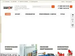 Sites similar to zavtorg.ru