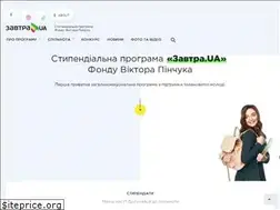 Sites similar to zavtra.in.ua