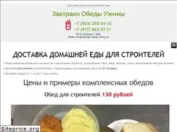 Sites similar to zavtraki-obedy-uzhiny.ru