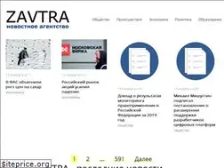 Sites similar to zavtranews.ru
