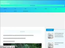 Sites similar to zawabini.com