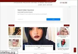 Sites similar to zawage.net