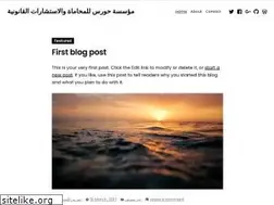 Sites similar to zawagelaganeb.wordpress.com