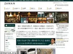Sites similar to zawan.jp