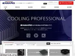 Sites similar to zaward.co.jp