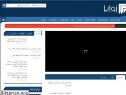 Sites similar to zawayakw.com