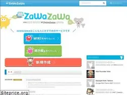 Sites similar to zawazawa.jp