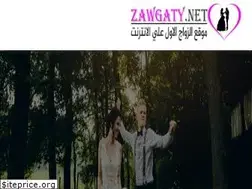 Sites similar to zawgaty.com