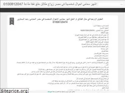 Sites similar to zawgw.blogspot.com