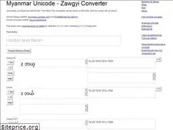 Sites similar to zawgyi-unicode-test.appspot.com