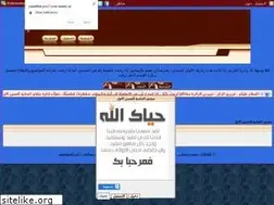 Sites similar to zawitilbir.yoo7.com