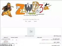 Sites similar to zawpa3a.yoo7.com