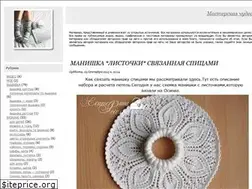 Sites similar to zaxarik.ru