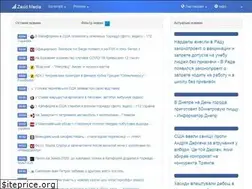 Sites similar to zaxid.info
