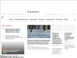 Sites similar to zaxid.net