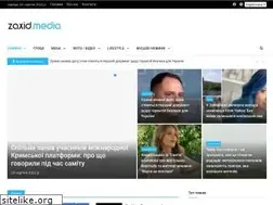 Sites similar to zaxid.news