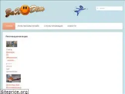 Sites similar to zaxodim.ru