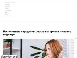 Sites similar to zaxvatu.net