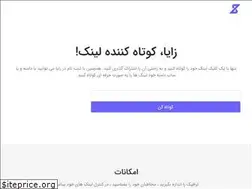 Sites similar to zaya.io
