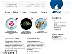 Sites similar to zayac.spb.ru