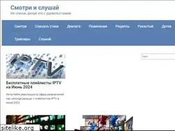 Sites similar to zayatzfilm.ru