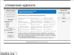 Sites similar to zayavlenie-isk.my1.ru