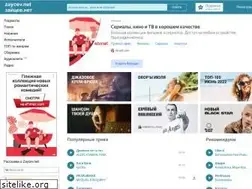 Sites similar to zaycev.ru.net