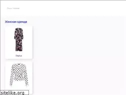 Sites similar to zaye.ru