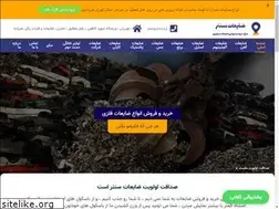 Sites similar to zayeatcenter.com