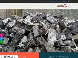 Sites similar to zayeateiran.com