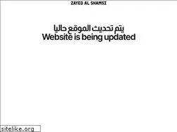 Sites similar to zayedalshamsi.ae