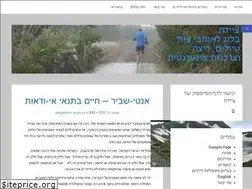 Sites similar to zayedet.com