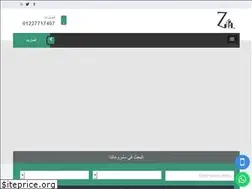 Sites similar to zayedprojects.com