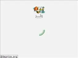 Sites similar to zayer.sa
