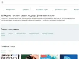 Sites similar to zaym-go.ru