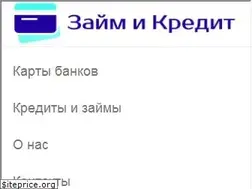 Sites similar to zaymikredit.com