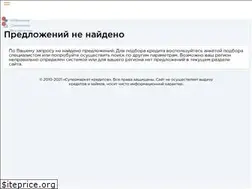 Sites similar to zaymograd.ru