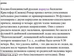 Sites similar to zaymonlayn.ru