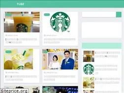 Sites similar to zaynhiruta.com