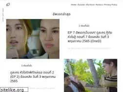 Sites similar to zayyes.com