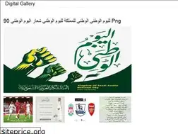 Sites similar to zayyipic.web.app