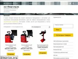 Sites similar to zaz-dnepr.org.ua