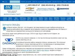 Sites similar to zaz-shop.com.ua