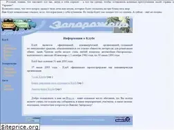 Sites similar to zaz.kiev.ua