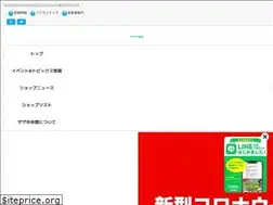 Sites similar to zaza-chuokan.com