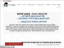 Sites similar to zaza-shimi.co.il