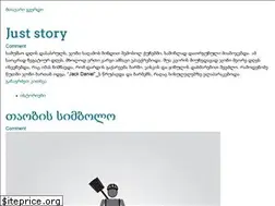 Sites similar to zaza.ge