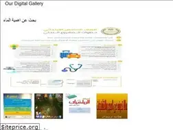 Sites similar to zazaaerad.web.app